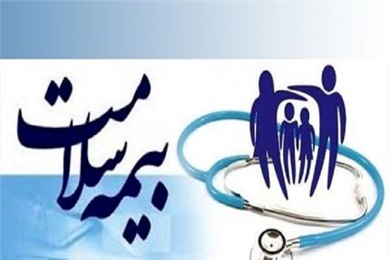 جزئیات خدمات ناباروری و زایمان طبیعی در بیمه سلامت