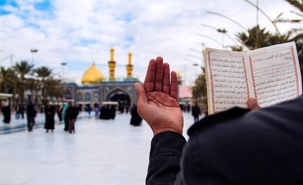 آغاز ثبت‌نام اربعین در سامانه «سماح»