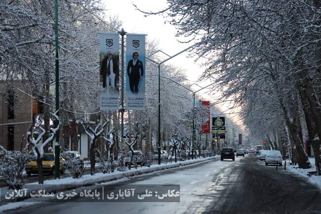 ارومیه سفیدپوش شد | تصاویر