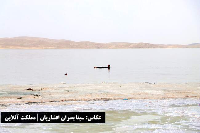 تصاویر | دریاچه ارومیه در انتظار مرگ