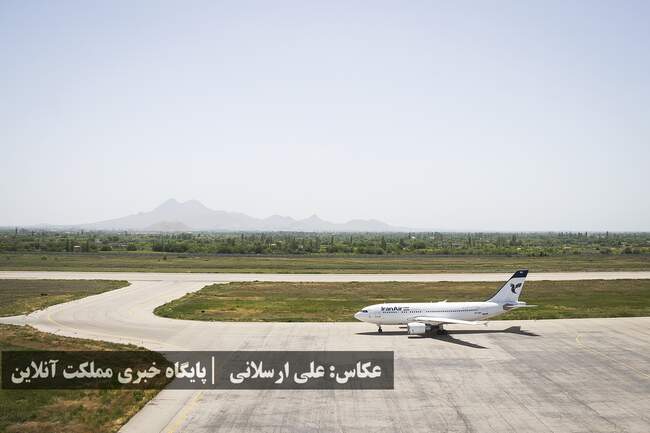 اعزام زائرین سرزمین وحی (حجاج) آذربایجان‌غربی از فرودگاه بین‌الملل�