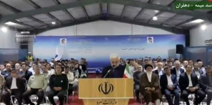رئیس جمهور ۵ طرح زیربنایی و تولیدی در استان ایلام افتتاح کرد