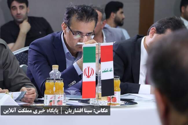 نخستین نشست استانداران هم مرز جمهوری اسلامی ایران و اقلیم کردستان عر