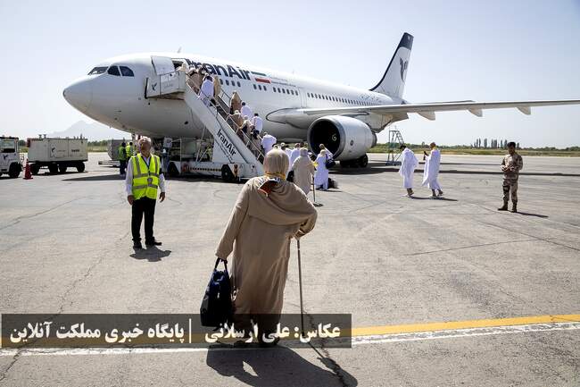 اعزام زائرین سرزمین وحی (حجاج) آذربایجان‌غربی از فرودگاه بین‌الملل�