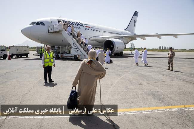 اعزام زائرین سرزمین وحی (حجاج) آذربایجان‌غربی از فرودگاه بین‌الملل�