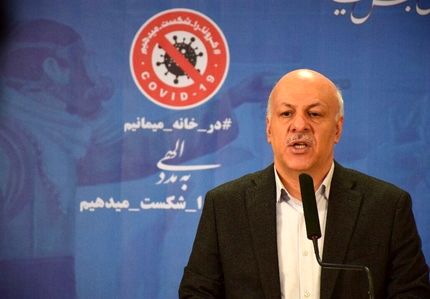 مخالفت وزارت بهداشت با اجرای طرح ترافیک در تهران