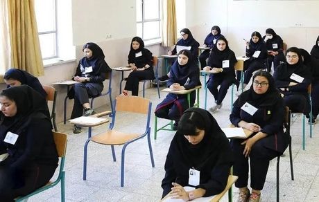 ورود دانشجویان پیام نور به جلسات امتحان، پس از توزیع برگه ها ممنوع شد