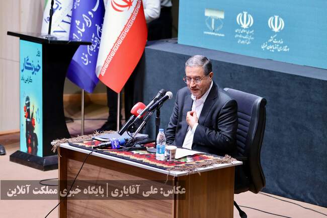تصاویر | آئین «روز خبرنگار» در استان آذربایجان‌غربی برگزار شد