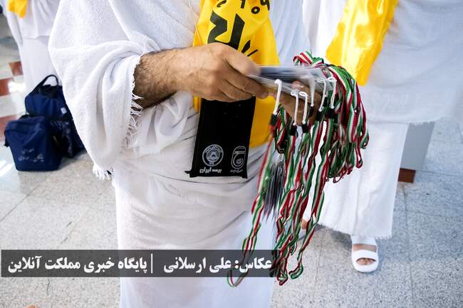 اعزام زائرین سرزمین وحی (حجاج) آذربایجان‌غربی از فرودگاه بین‌الملل�