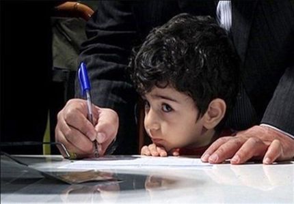 تمدید ثبت نام کلاس اولی‌ها تا پایان تیرماه