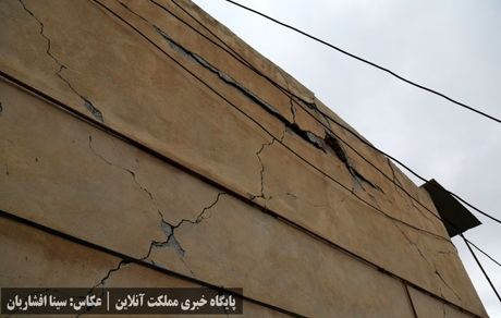 ترک خوردگی ۳۶ باب منزل روستایی در زلزله بجنورد