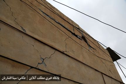 ترک خوردگی ۳۶ باب منزل روستایی در زلزله بجنورد