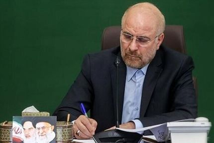 رئیس مجلس، اجرای قانون نظارت بر رفتار نمایندگان را ابلاغ کرد