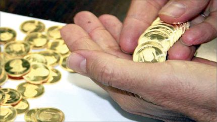 کاهش جزئی قیمت طلا و سکه در بازار