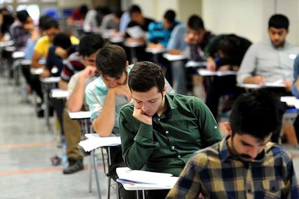 ثبت‌نام آزمون‌های استخدامی از هفته آینده آغاز می‌شود