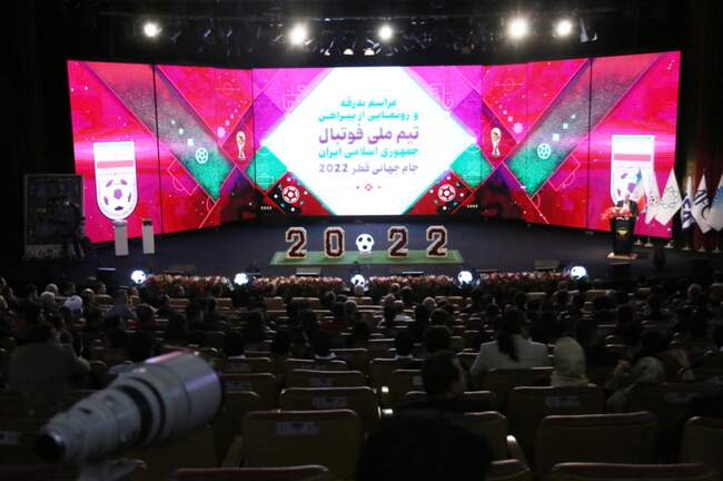 تصاویر | مراسم بدرقه و رونمایی از پیراهن تیم ملی فوتبال در جام جهانی ق