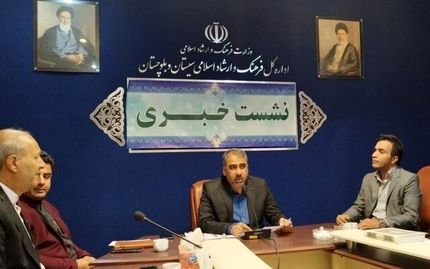 سی و سومین جشنواره تئاتر در سیستان و بلوچستان برگزار خواهدشد