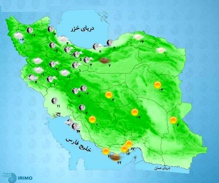 سامانه بارشی دیگری در راه کشور