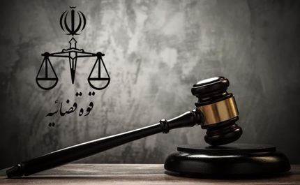 اعلام جرم دادستانی قزوین علیه یک خبرنگار