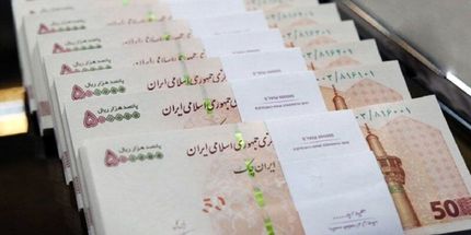 ۱۱ بانک دولتی اسامی بدهکاران کلان بانکی را اعلام کردند