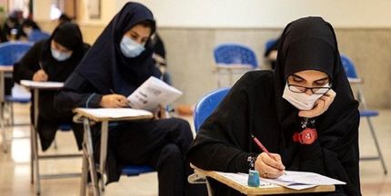 ویس کرمی: برگزاری چند بار کنکور مستلزم هزینه سنگین برای کشور است