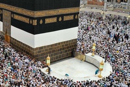 آخرین خبرها از برگزاری حج تمتع در سال 1400