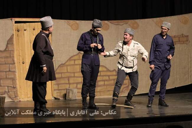 نمایش طنز ترکی «قره پاپاق لوطوسو»