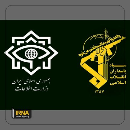 دستگیری عناصر یک شبکه تندرو سلفی - تکفیری در سرپل‌ذهاب