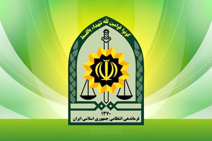 آزادی دختر نوجوان ۱۵ ساله‌ای از دست آدم ربایان