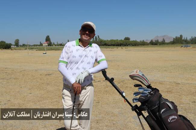 دومین دوره مسابقات آزاد گلف شمال‌غرب کشور از نگاه دوربین