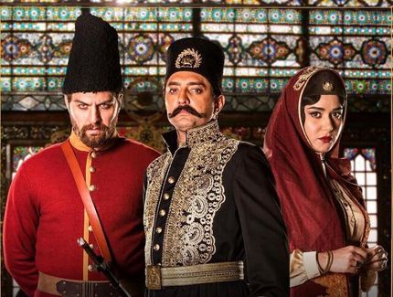 پایان سریال «جیران»