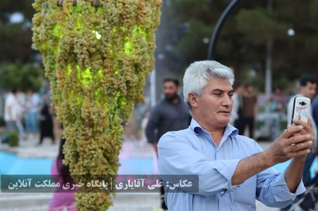 تصاویر | نهمین جشنواره انگور ارومیه 