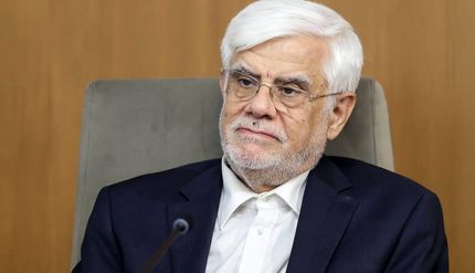 عارف: جمهوری اسلامی ایران هیچگاه به دنبال استفاده غیر صلح‌آمیز از فناوری‌ها به ویژه فناوری هسته‌ای نبوده است
