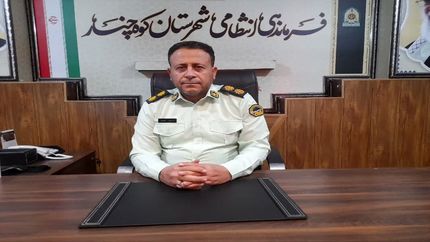 ضارب یک روحانی در کوهچنار تحت تعقیب است