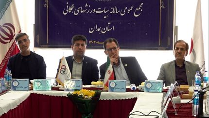 هدف‌گذاری فدراسیون آمادگی جسمانی برای افزایش فعالیت بدنی ایرانیان به نیم ساعت در روز