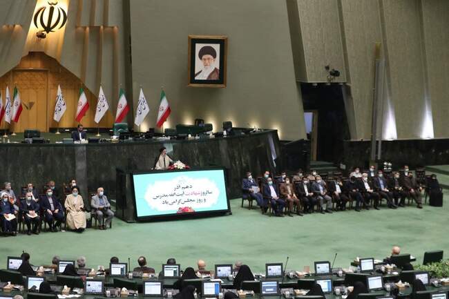 به مناسبت روز مجلس، نشست مشترک مجلس شورای اسلامی و دولت برگزار شد