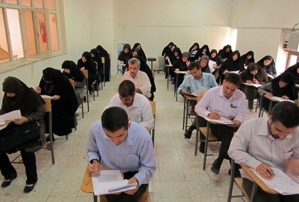 ثبت نام آزمون استخدامی وزارت آموزش و پرورش تمدید شد