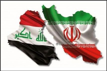 ایران و عراق،  توافقنامه امنیتی امضا کردند