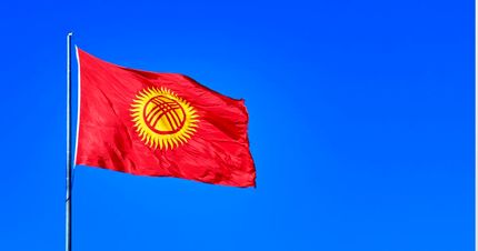 پرچم قرقیزستان تغییر می‌کند / دلیل: شباهت به گل آفتابگردان و دلیل عجیب رییس جمهور