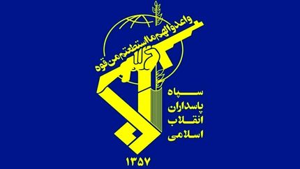 شهادت فرمانده پایگاه مقاومت بسیج در زاهدان