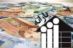 کدام یارانه‌ها تا پایان سال واریز می‌شود