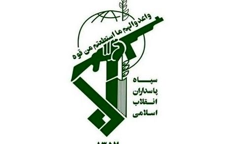 حمله مسلحانه به ستاد خبری اداره اطلاعات و سپاه سراوان
