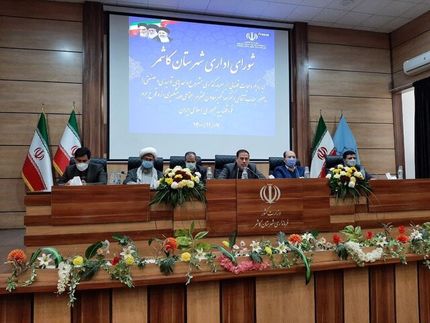 وجود ۲۰۰۰ عنوان مجرمانه در قوانین و مقررات ایران/سرقت‌های خرد اولین جرم کشور
