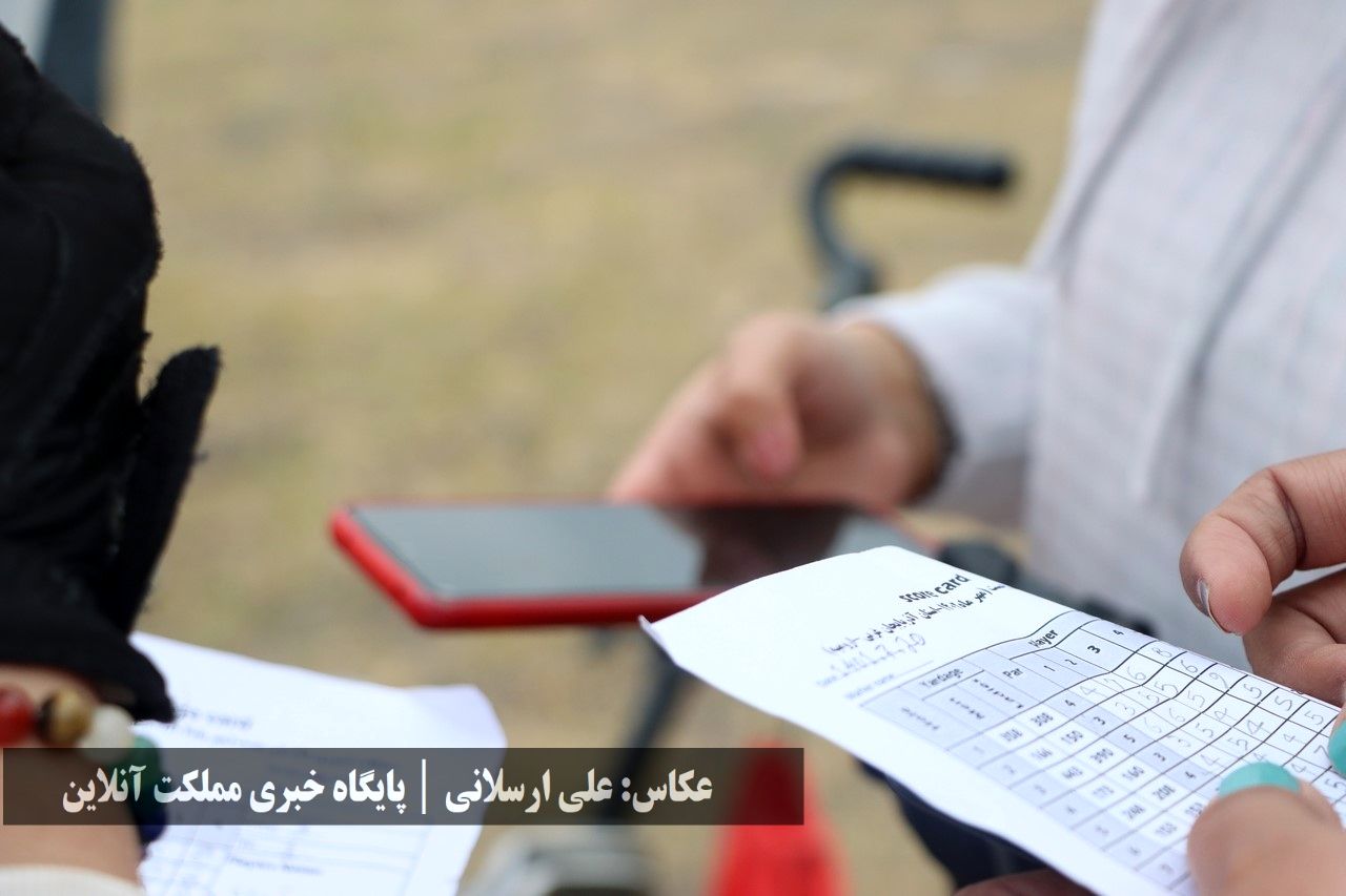 روز نخست جایزه بزرگ گلف