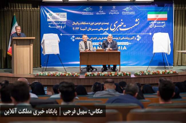 حضور پرتعداد خبرنگاران آذربایجان‌غربی در نشست خبری والیبال قهرمانی
