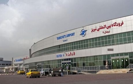 بازگشایی دو فرودگاه تبریز و اصفهان در آینده نزدیک