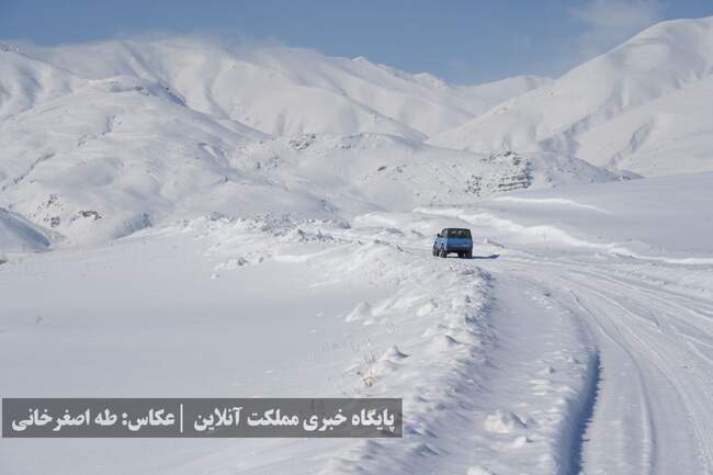 ارومیه زیر پوست برف