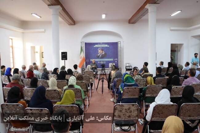 نشست عصر شعر و موسیقی به مناسبت بزرگداشت شهریار شعر و ادب برگزار شد