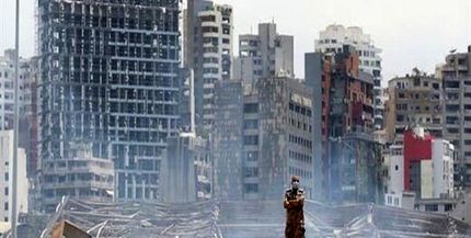 آخرین آمار از تعداد کشته‌ها و زخمی‌های انفجار بندر بیروت