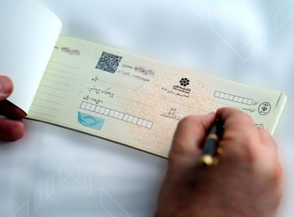 ۶۶۱ هزار فقره چک در مهر برگشت خورد